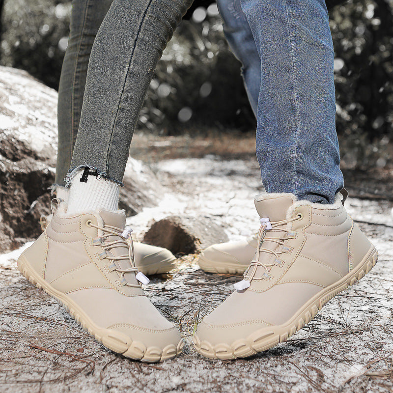 Women's Outdoor Leisure Winter Warm Cotton Shoes