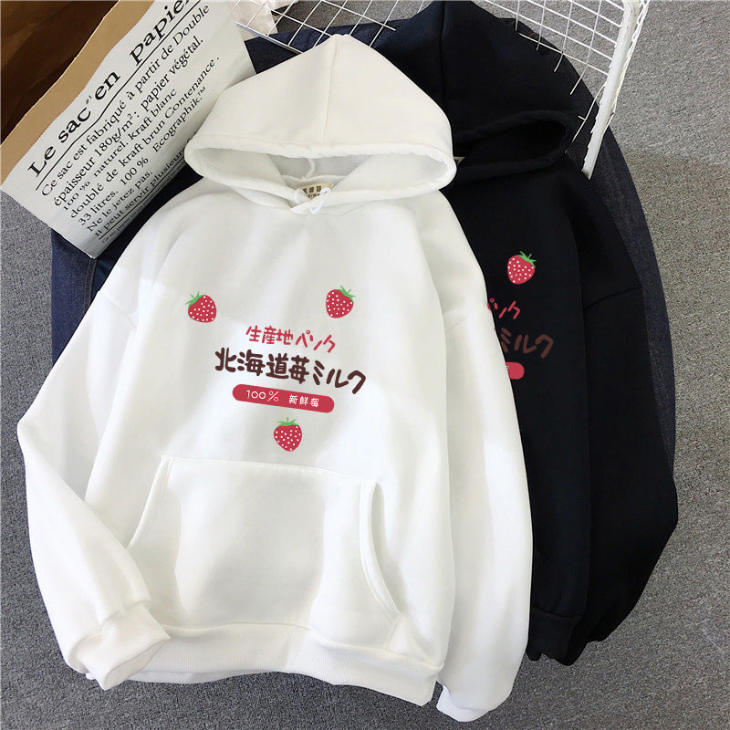Candy Color Weatshirt Print Strawberry Figure Hooded Sweater