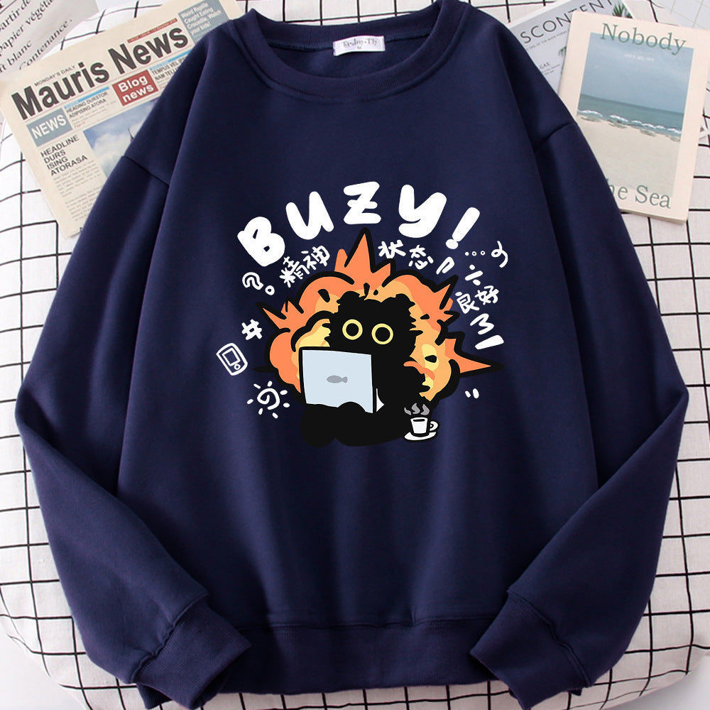 Buzy Cat Cute Sweater for Women – Cozy Kawaii Cat Lover Sweatshirt