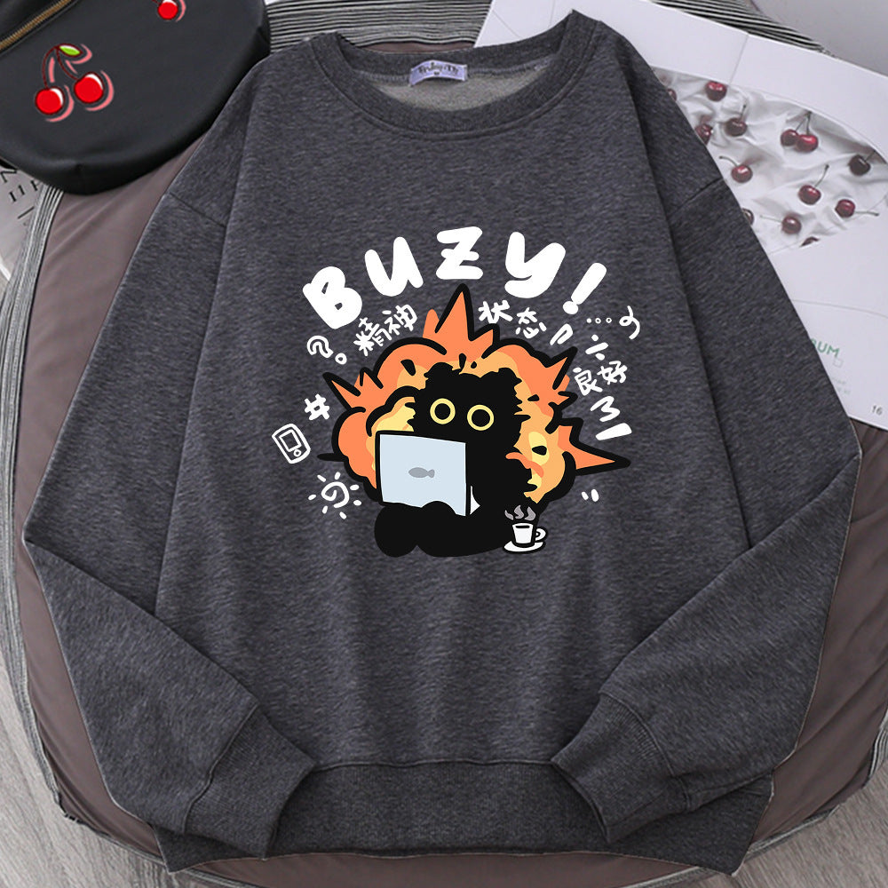 Buzy Cat Cute Sweater for Women – Cozy Kawaii Cat Lover Sweatshirt