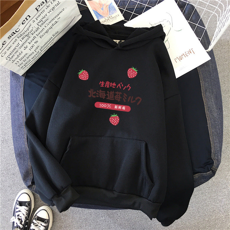 Candy Color Weatshirt Print Strawberry Figure Hooded Sweater