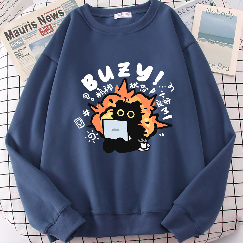 Buzy Cat Cute Sweater for Women – Cozy Kawaii Cat Lover Sweatshirt