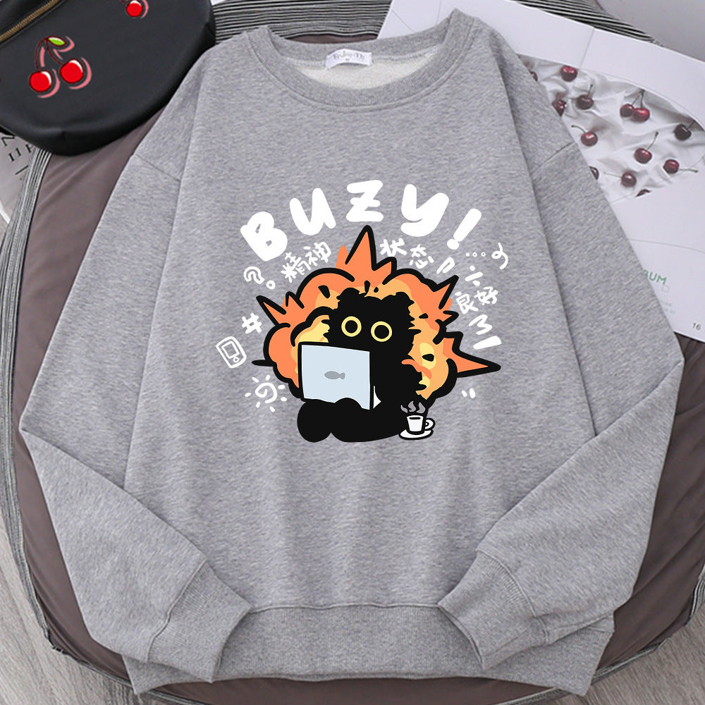 Buzy Cat Cute Sweater for Women – Cozy Kawaii Cat Lover Sweatshirt