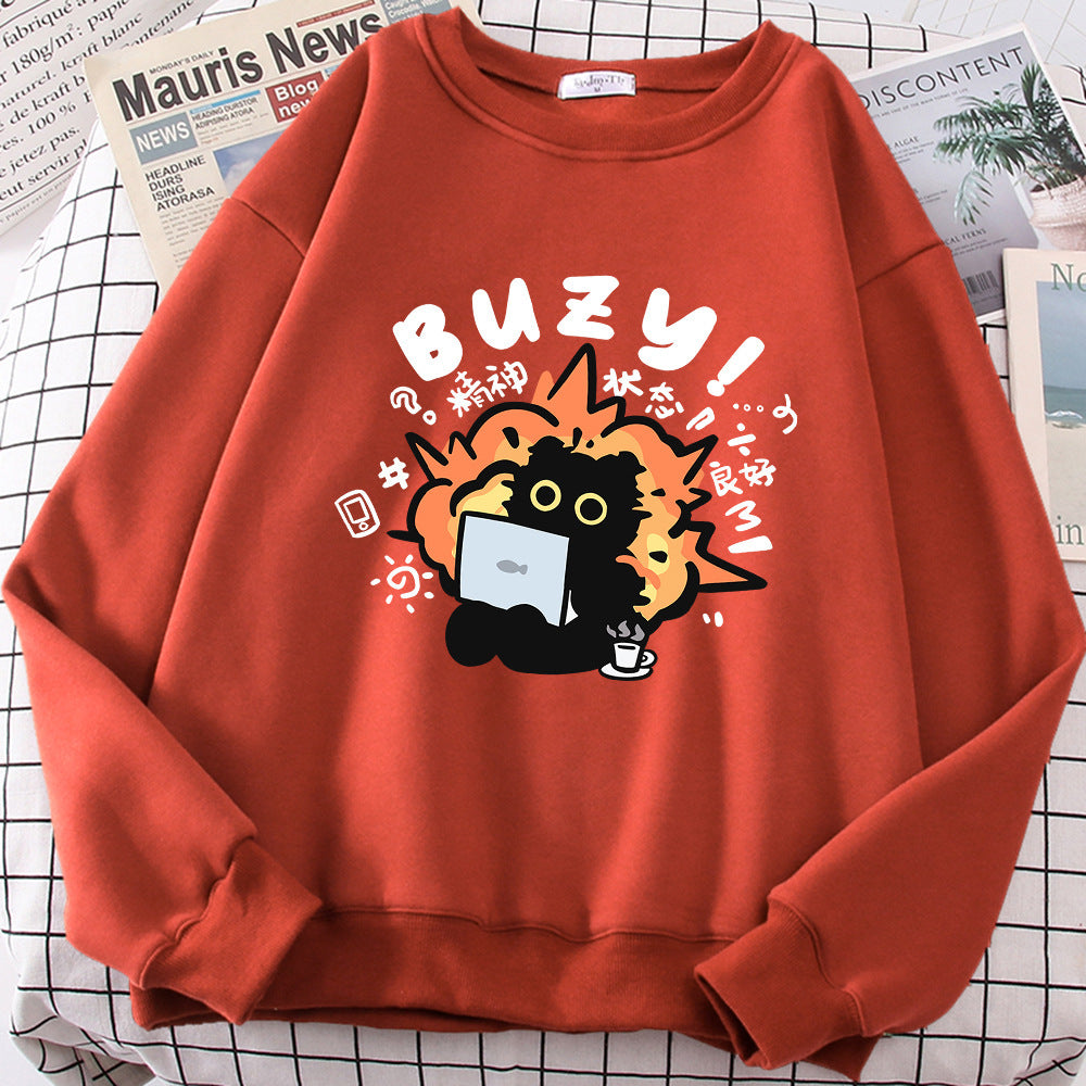Buzy Cat Cute Sweater for Women – Cozy Kawaii Cat Lover Sweatshirt